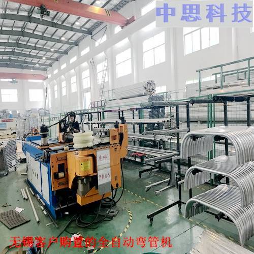 全自动数控弯管机质量重要还是价格重要?